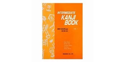 Intermediate Kanji Book
