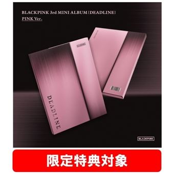 Alben BlackPink - K-Pop - Musik | sale fnac Schweiz