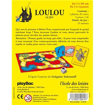 Pop et le grand méchant loup  L'école des loisirs, Maison d