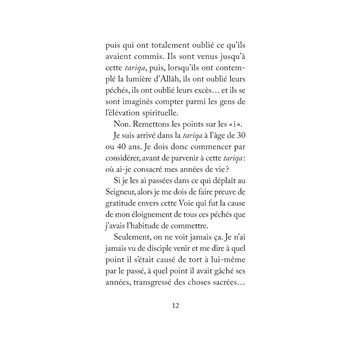 Qui es-tu pour Le connaître ?