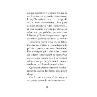 Qui es-tu pour Le connaître ?