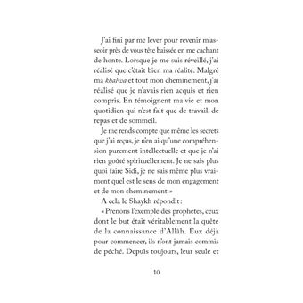 Qui es-tu pour Le connaître ?