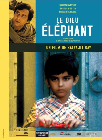 Le Dieu Eléphant DVD