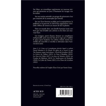 La légion des souvenirs