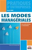 Les modes managériales