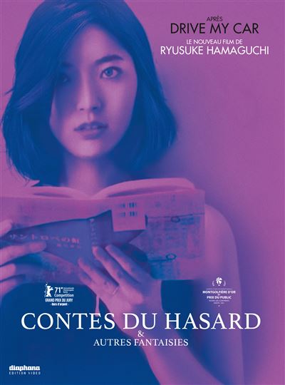 Contes du hasard et autres fantaisies DVD