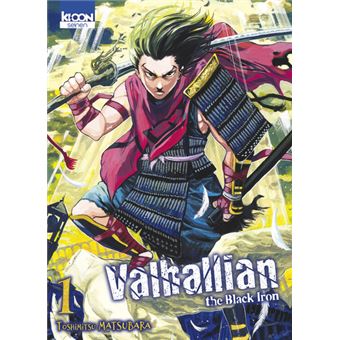 Valhallian the Black Iron T01 - Édition collector