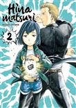 Hinamatsuri