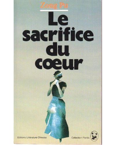 Le sacrifice du coeur