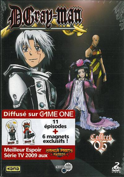 Coffret - Volume 5