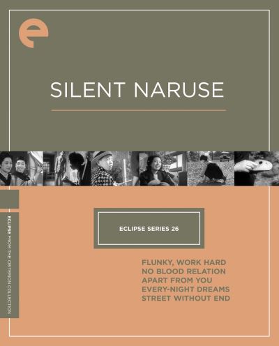 Coffret Eclipse Series 26: Silent Naruse DVD