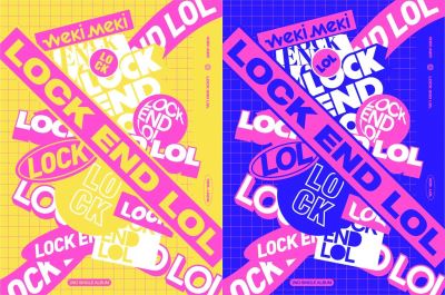 Lock End LOL Random Cover