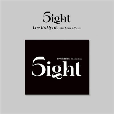 5ight Poca Album Version