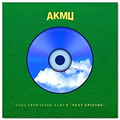 Next Episode Akmu Collaboration Album