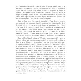 Les Quatre Livres : La Grande étude, L'Invariable milieu, Entretiens, Meng Tzeu