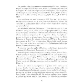 Les Quatre Livres : La Grande étude, L'Invariable milieu, Entretiens, Meng Tzeu