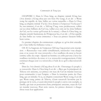 Les Quatre Livres : La Grande étude, L'Invariable milieu, Entretiens, Meng Tzeu