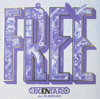 Free featuring Spank Rock