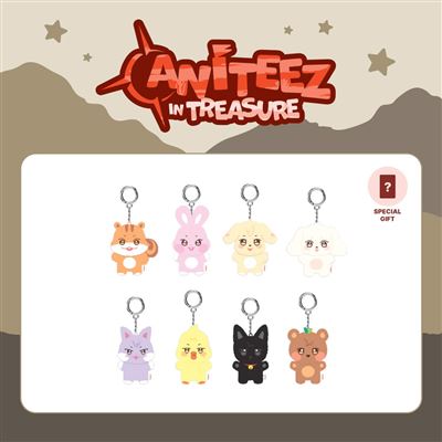 Ateez aniteez porte clef mini peluche/hetmongi - Ateez - Objet