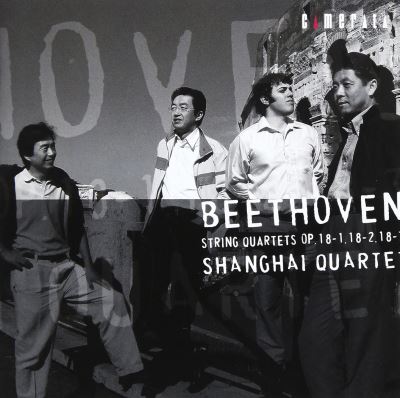 Beethoven string quartets