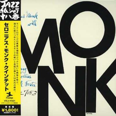 Thelonious Monk Quintet