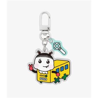 Porte-cles-TXT-PPULVERSE-