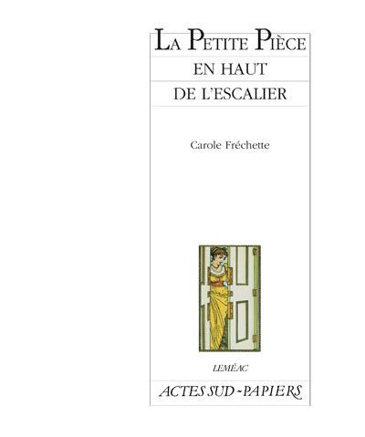Petite Piece En Haut De L'escalier