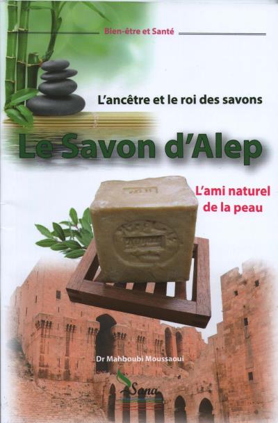 Le savon d'Alep