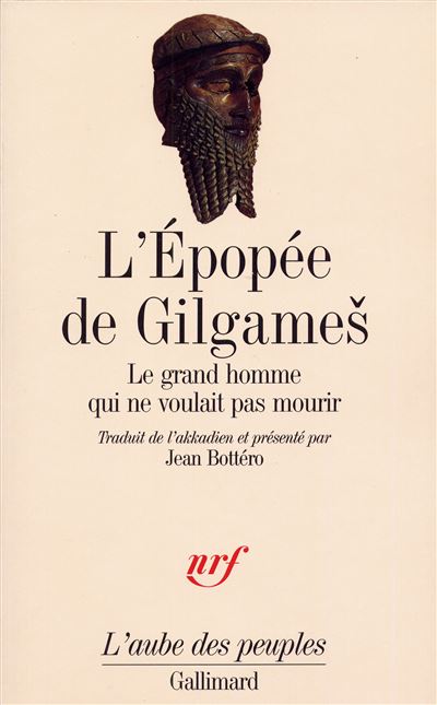 L'Épopée de Gilgameš -  Anonyme - (donnée non spécifiée)