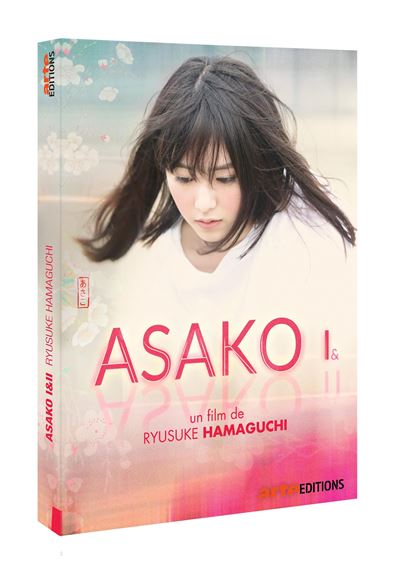 ASAKO 1&2-FR