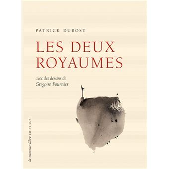 Les deux royaumes