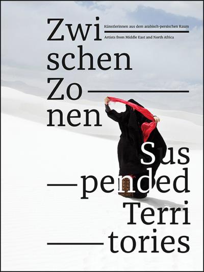 Suspended territories