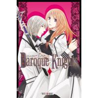 Baroque Knights