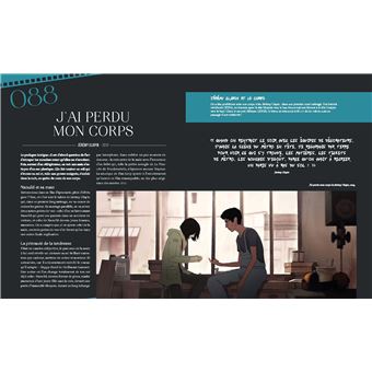 100 films d'animation qu'il faut avoir vus