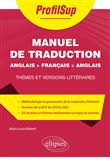 Manuel de traduction - Anglais > français > anglais
