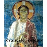 Evangile roman