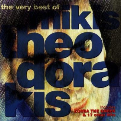 Very best of