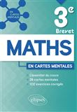 Mathématiques - Troisième