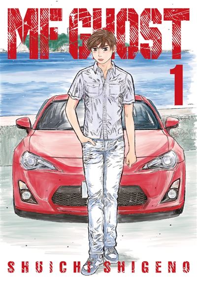 MF Ghost 1 - ebook (ePub illustré) - Shuichi Shigeno - Achat ebook | fnac