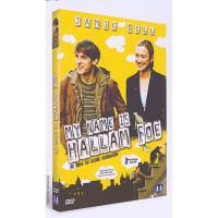 My name is Hallam Foe