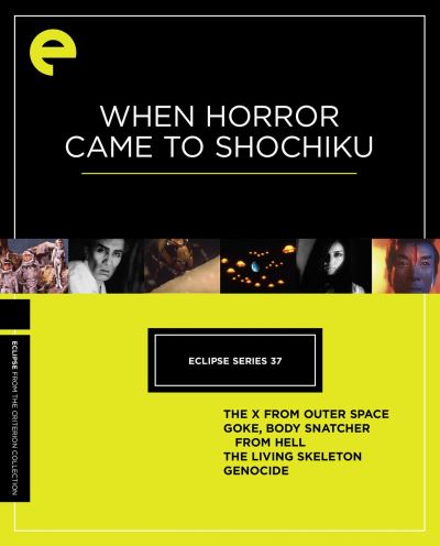 Coffret Eclipse Series 37: When Horror Came to Shochiku DVD