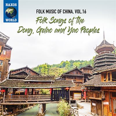 Folk Music From China Volume 16