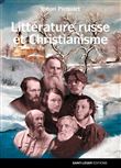 Littérature russe et Christianisme