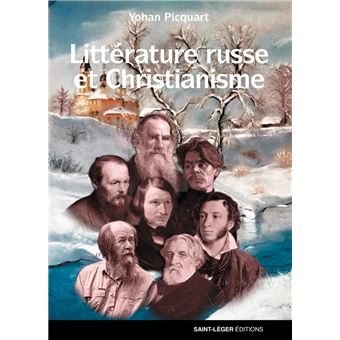 Littérature russe et Christianisme