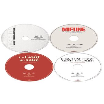 LES NOUVEAUX MAÎTRES DU CINÉMA JAPONAIS - Coffret DVD
