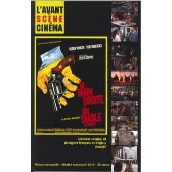 L'avant-Scène Cinéma