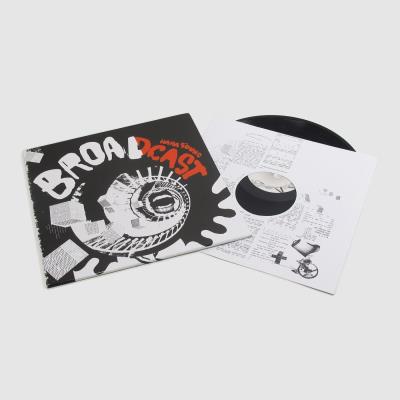 Haha sound - Coupon MP3 inclus
