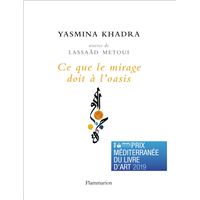 Ce que le mirage doit à l'oasis