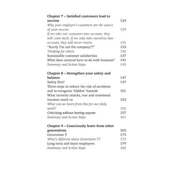 YOU are the company!