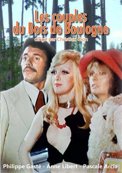 Les couples du Bois de Boulogne